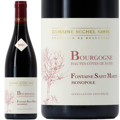 ミッシェル・グロ オート・コート・ド・ニュイ ルージュ フォンテーヌ・サン・マルタン 2021 750ml