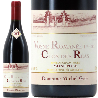 ミッシェル・グロ ヴォーヌ・ロマネ 1er クロ・デ・レア 2001 750ml