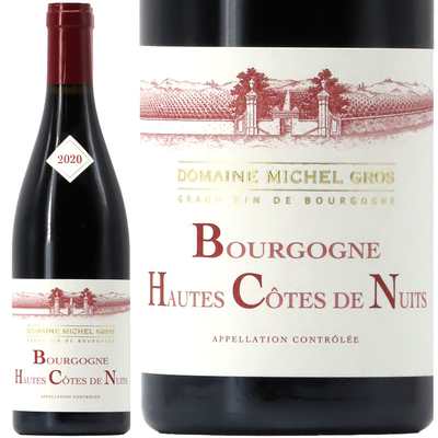 ミッシェル・グロ オート・コート・ド・ニュイ ルージュ 2020 750ml