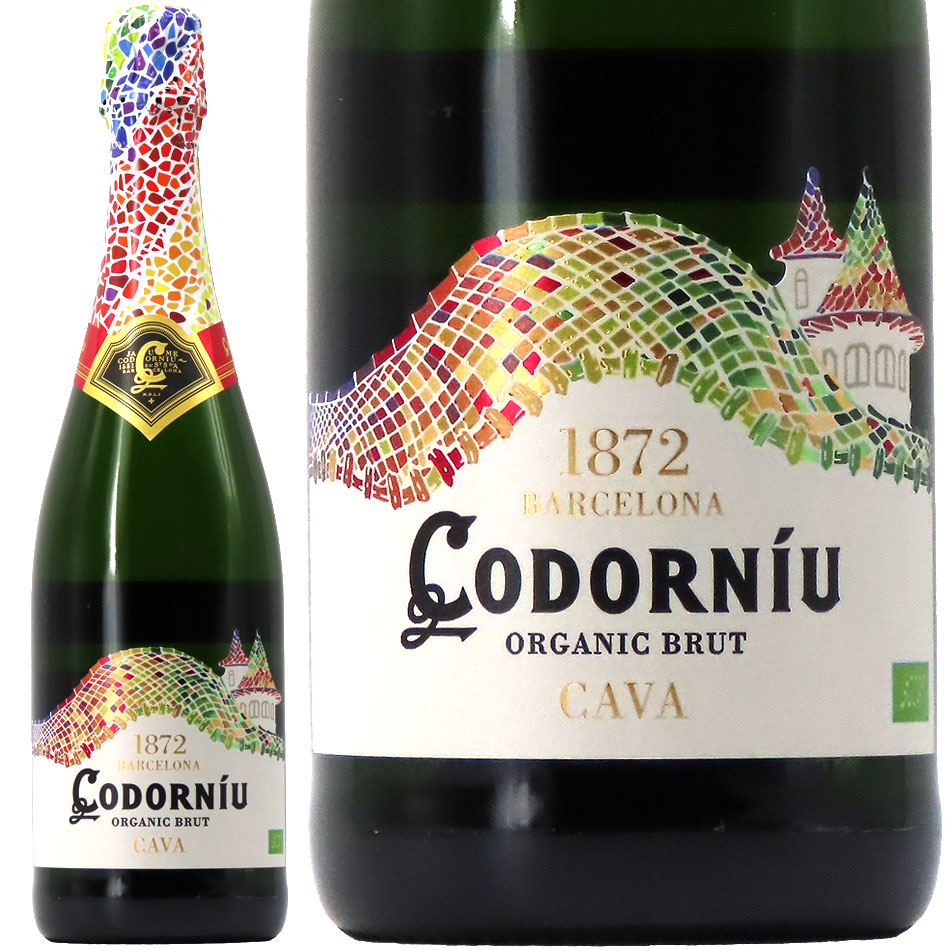 コドルニウ バルセロナ オーガニック・ブリュット NV 750ml | 京都