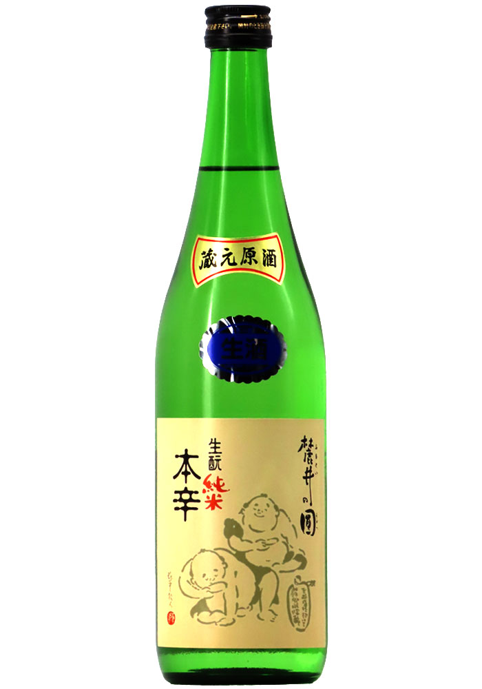 ドンラム館酒井 麓井 生酛 純米吟醸 本辛 圓(まどか) 生原酒 (R7BY) 720ml | 京都