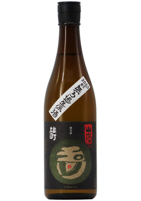 玉川 自然仕込 純米酒(山廃)  無濾過生原酒 雄町 (R7BY・2025) 1,800ml