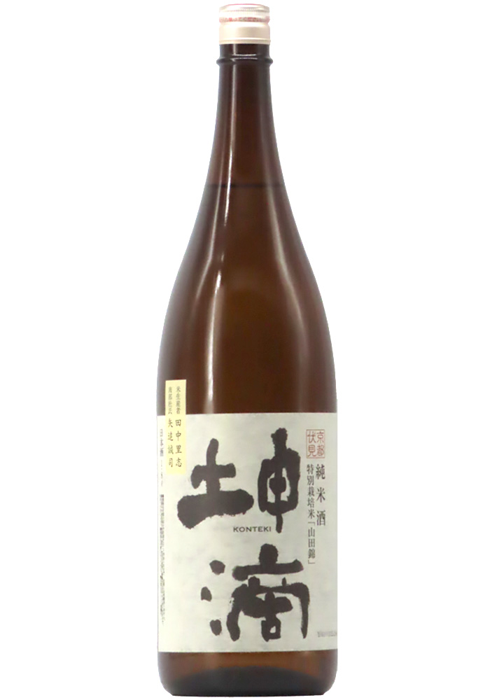 坤滴(こんてき) 純米酒 1,800ml | 京都 北白川にしむら酒店