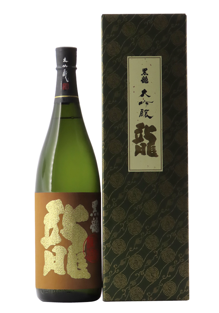 黒龍 大吟醸 龍 1,800ml (専用箱入り) | 京都 北白川にしむら酒店