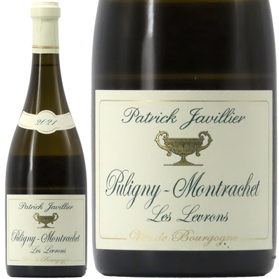 パトリック・ジャヴィリエ ピュリニィ・モンラッシェ  レ・ルヴロン 2021 750ml