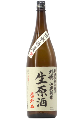 刈穂 山廃純米 生原酒 番外品 超辛口+24 (R7BY) 1,800ml