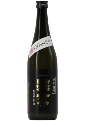 宗玄 純米 雄町 無濾過生原酒 (R7BY) 1,800ml