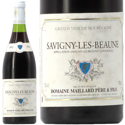 ドメーヌ・マイヤール サヴィニィ・レ・ボーヌ 1993  750ml