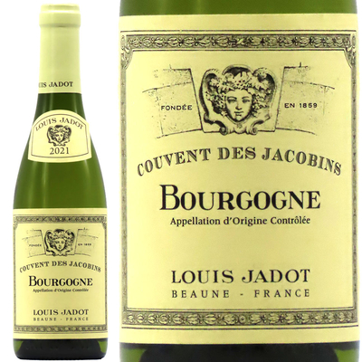 ルイ・ジャド ブルゴーニュ ブラン クーヴァン・デ・ジャコバン 2021 375ml【ハーフサイズ】