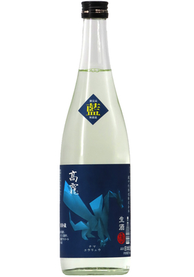 髙龍(コウリュウ)  藍(アオ) 扁平精米 無濾過 生酒 (R7BY) 1,800ml