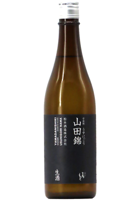 澤屋まつもと 守破離 山田錦 うすにごり 生酒 (R7BY) 1,800ml