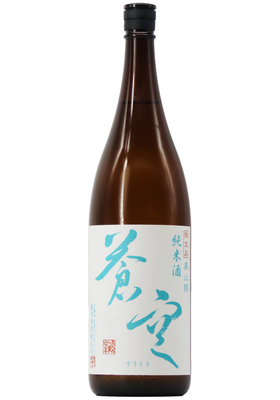蒼空 純米 美山錦 火入れ (R7BY) 1,800ml