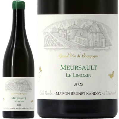 ブリュネ・ランドン ムルソー ル・リモザン 2022 750ml