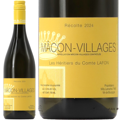  レ・ゼリティエール・デュ・コント・ラフォン マコン・ヴィラージュ 2024 750ml