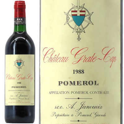シャトー・グラート・キャップ ポムロール 1988 750ml