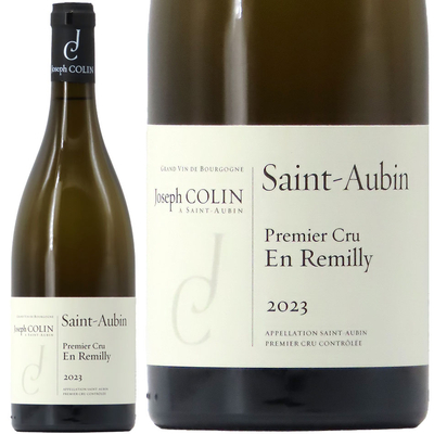 ジョゼフ・コラン サン・トーバン 1er アン・レミリィ 2023 750ml