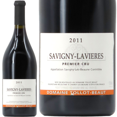 トロ・ボー サヴィニィ・レ・ボーヌ 1er ラヴィエール 2011 750ml