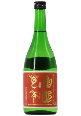 亀齢 萬年 特別純米 山田錦 無濾過生原酒 (R7BY) 720ml