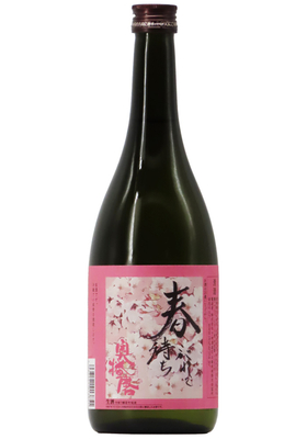奥播磨 春待ちこがれて +20 山廃純米吟醸 超辛 生酒 (R7BY)  720ml