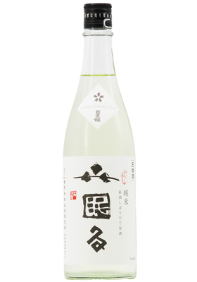 日置桜 山眠る 純米 新酒しぼりたて 無濾過生原酒 (R7BY) 720ml