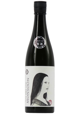 笑四季 貴醸酒 モンスーン 山田錦 生酒 (R7BY) 720ml