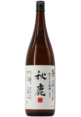 秋鹿 純米酒 原酒 山田錦 多酸酵母28号使用 火入 (30BY) 1,800ml