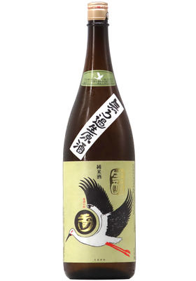 玉川 無農薬五百万石 自然仕込 生酛 純米酒 コウノトリラベル 無濾過生原酒 (28BY・2017) 1,800ml