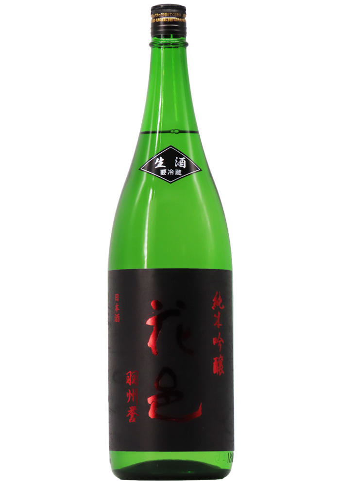 花邑　純米吟醸 羽州誉1800ml。鳳凰美田 初しぼり 純米吟醸 1800ml。 花邑 羽州誉 純米吟醸 生酒 1.8L