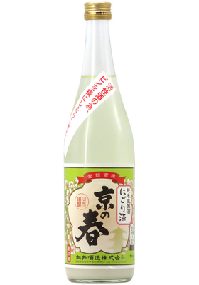 京の春 純米生原酒 にごり酒 (R7BY) 720ml