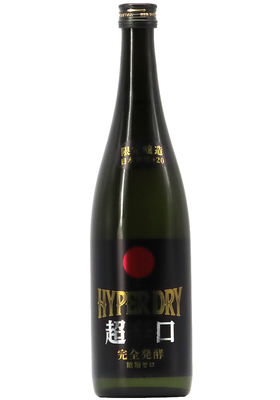 日の丸 HYPER DRY(ハイパードライ) ＋20  特別純米原酒  (一度火入) (R7BY) 720ml