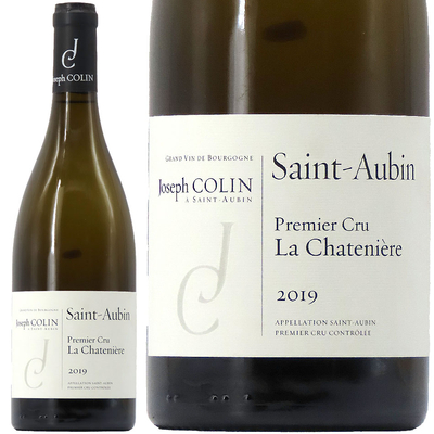 ジョゼフ・コラン サン・トーバン 1er ラ・シャトニエール  2019 750ml