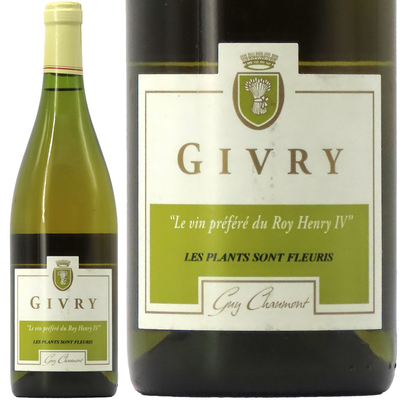 ギィ・ショーモン ジヴリ・ブラン  2007 750ml