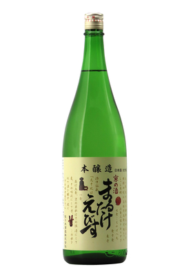 無窮天穏 SAGA2（サーガ）山廃 純米大吟醸 (R4BY) 1,800ml