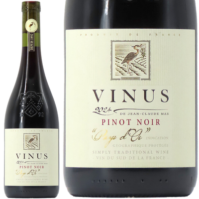 ヴィニウス  ピノ・ノワール クラシック 2024 750ml