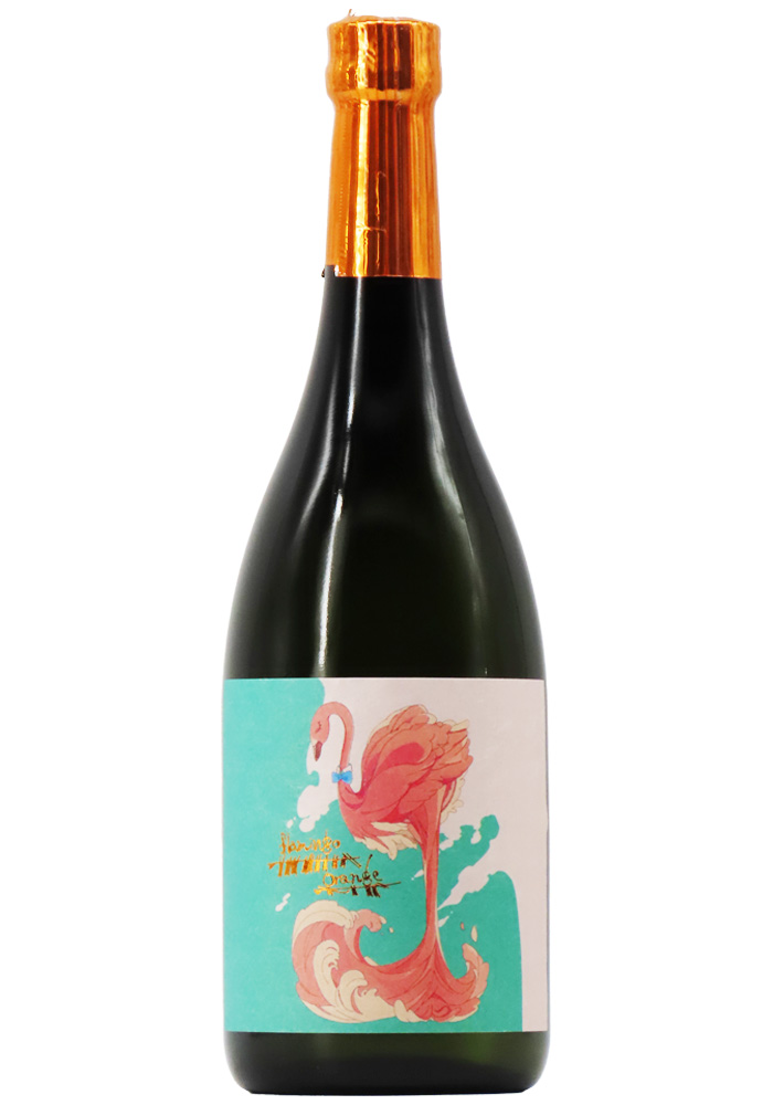 flamingo orange(フラミンゴオレンジ) 720ml(芋焼酎) | 京都 北白川