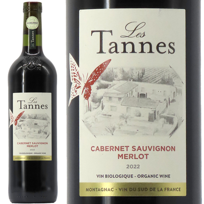 ドメーヌ・ポール・マス レ・タンヌ オーガニック カベルネ・ソーヴィニヨン メルロー 2022 750ml
