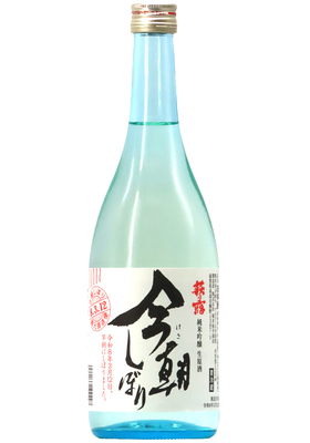 ＜発送・ご予約受付中＞萩乃露 今朝しぼり 純米吟醸 無濾過生原酒 (R7BY) 720ml ※3月13日～3月20日お届け※