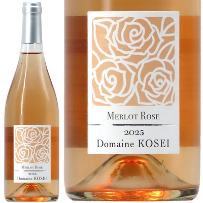 ドメーヌ・コーセイ メルロー ロゼ 無濾過・極辛口 2025 750ml