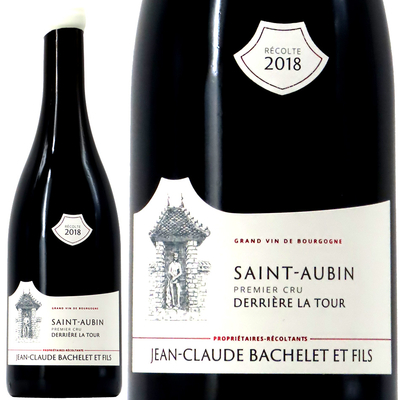 ジャン・クロード・バシュレ サン・トーバン 1er デリエール・ラ・トゥール ルージュ 2018 750ml