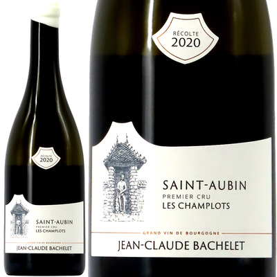 ジャン・クロード・バシュレ サン・トーバン 1er レ・シャンプロ ブラン 2020 750ml