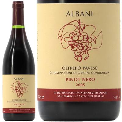 アルバーニ  オルトレポ・パヴェーゼ ピノ・ネロ 2005 750ml