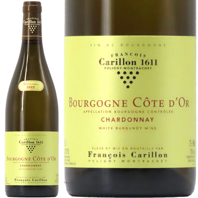 フランソワ・カリヨン ブルゴーニュ・コート・ドール ブラン 2022 750ml