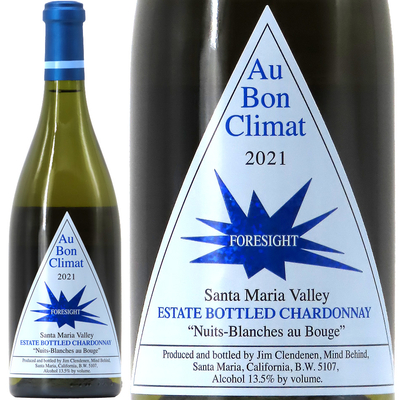 オー・ボン・クリマ ニュイ・ブランシュ &ldquo;フォーサイト&rdquo; シャルドネ 2021 750ml