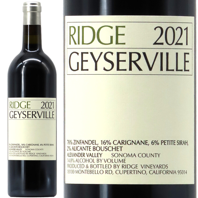 リッジ・ヴィンヤーズ ガイザーヴィル 2021