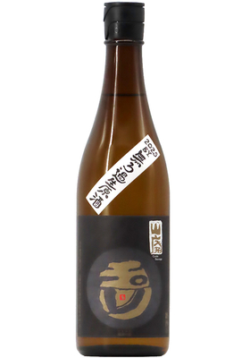 玉川 自然仕込 雑酒(山廃) 白ラベル 無濾過生原酒  (R7BY・2025) 1,800ml