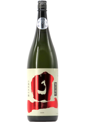 旦 山廃純米吟醸 備前雄町 無濾過生原酒 (R7BY) 1,800ml