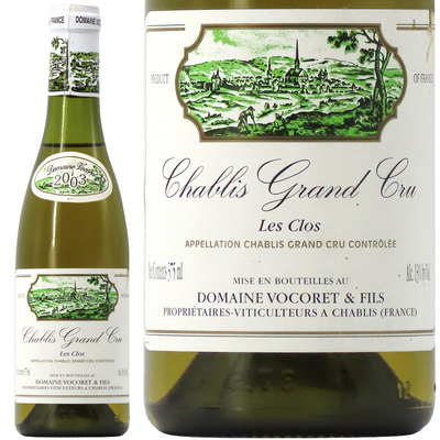 ヴォコレ・エ・フィス  シャブリ グラン・クリュ レ・クロ 2003  375ml【ハーフサイズ】