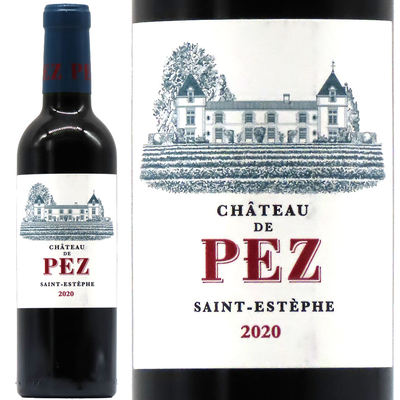 シャトー・ド・ペズ 2020 375ml【ハーフサイズ】