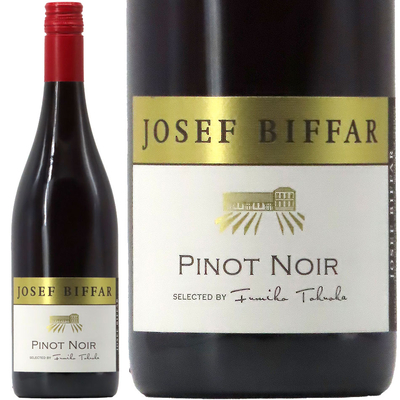 ヨーゼフ・ビファー ピノ・ノワール NV 750ml