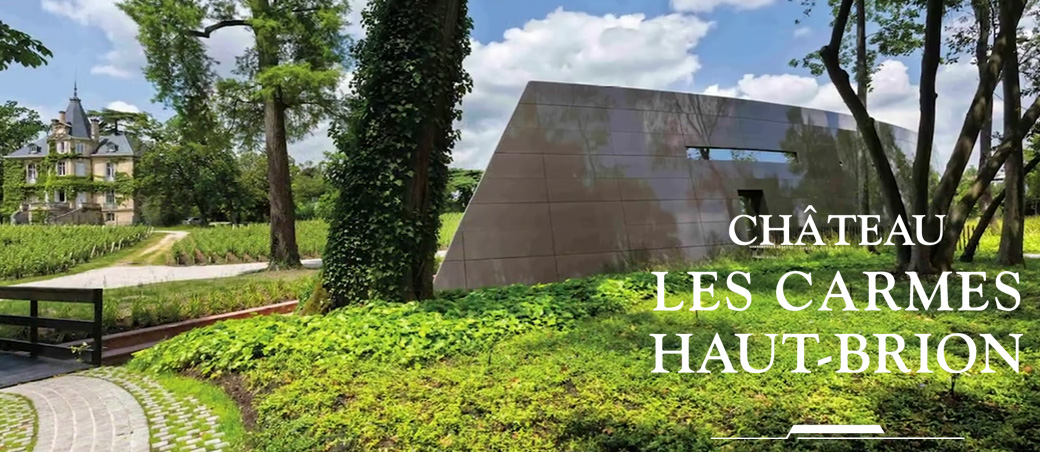 シャトー・レ・カルム・オー・ブリオン